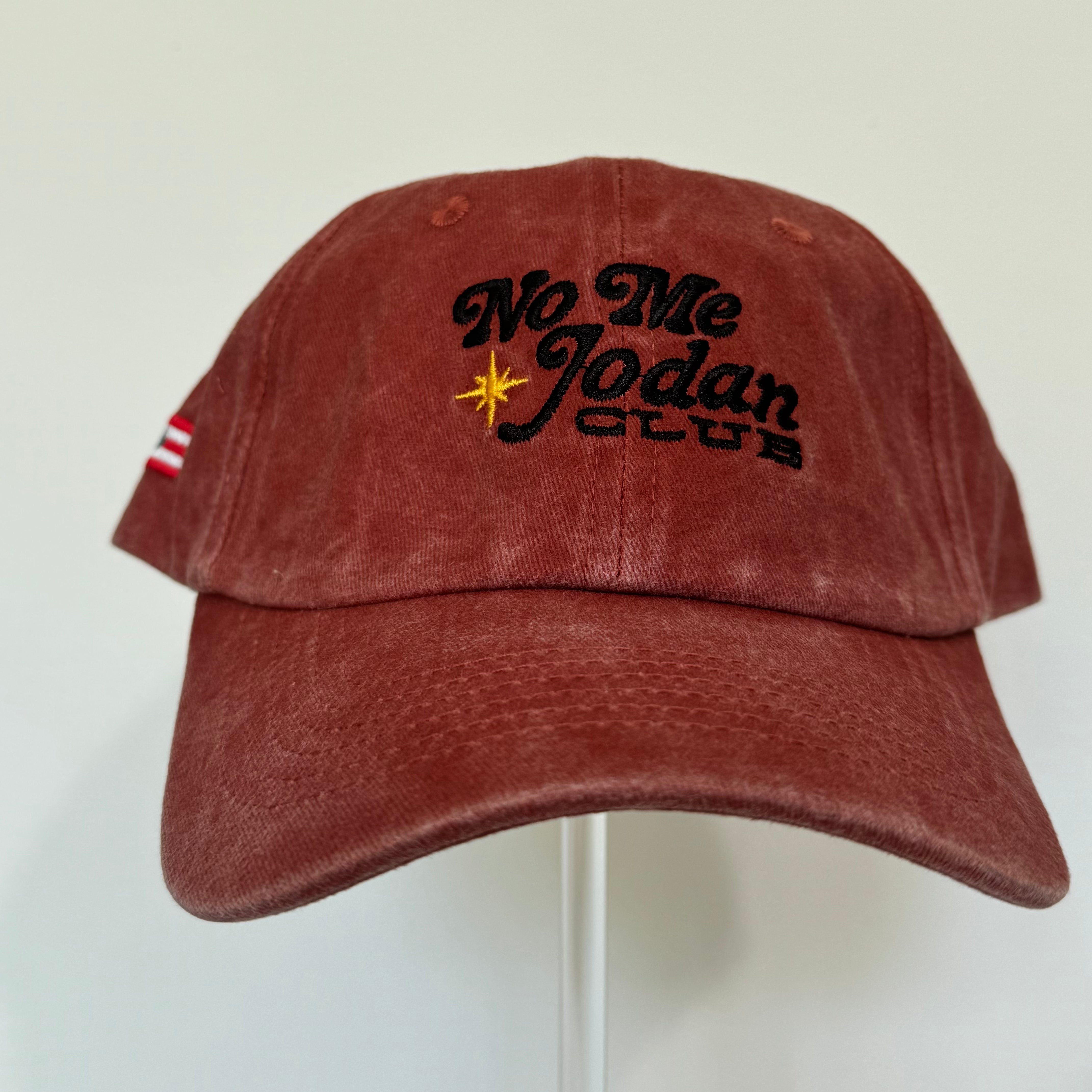 Terracota Vintage Wash with PR Flag