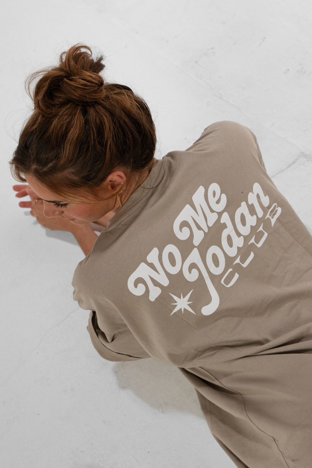 NMJC Essential Greige T-shirt