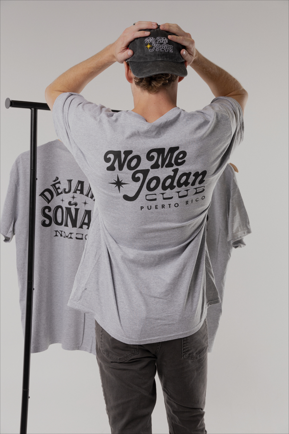 No Me Jodan T-Shirt / Short Sleeve / Heather Gray